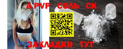 MDMA Premium VHQ Пыть-Ях