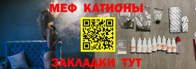 наркотики Пушкино