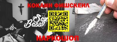 экстази Первоуральск