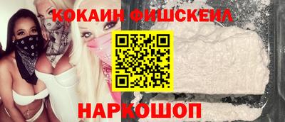 экстази Первоуральск