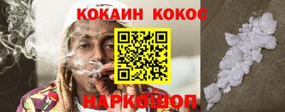 экстази Первоуральск