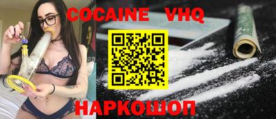 экстази Первоуральск