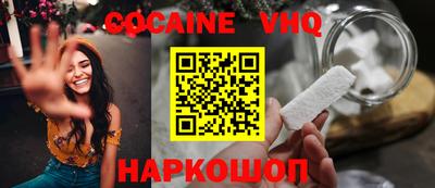 спиды Партизанск