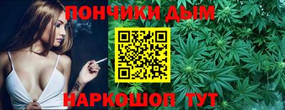 спиды Партизанск