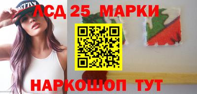 экстази Первоуральск