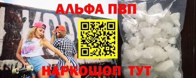 экстази Первоуральск