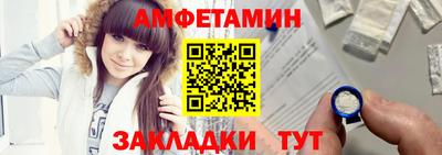 экстази Первоуральск