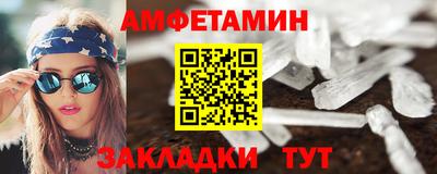экстази Первоуральск