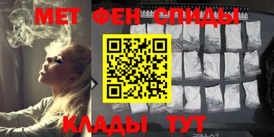 каннабис Пенза