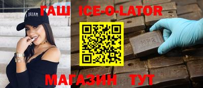 каннабис Пенза