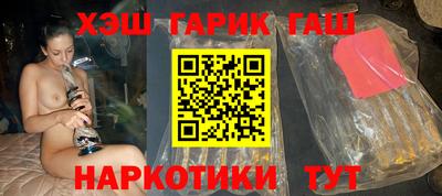спиды Партизанск