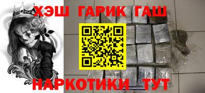 экстази Первоуральск