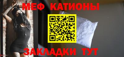 спиды Партизанск