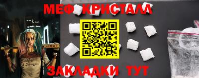 MDMA Premium VHQ Пыть-Ях