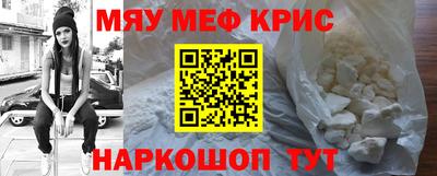 экстази Первоуральск