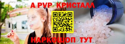 экстази Первоуральск