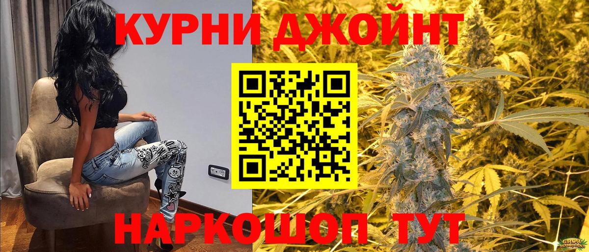 Шишки марихуана семена  Марихуана ГИДРОПОН  Вход с VPN  Сальск  Бошки марихуана AK-47 